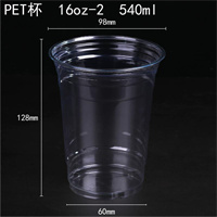 PET cup from DisposablesInc.com. The best import service in China. Import your disposable items and products from us.